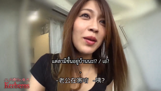 FC2PPV นมใหญ่ เมียเพื่อน เล่นชู้