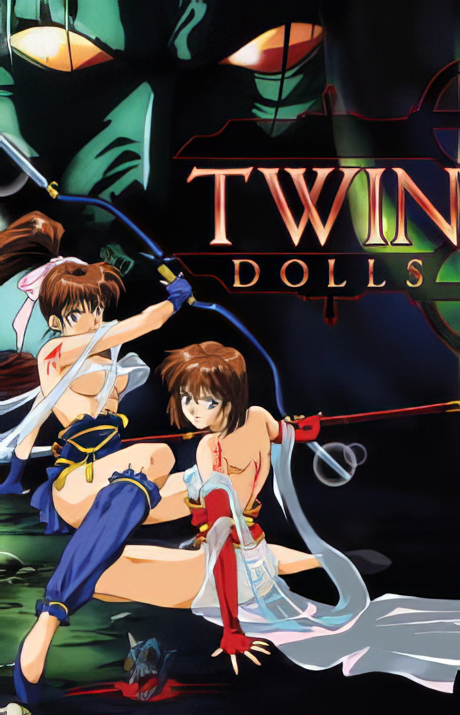 Seijuuden-Twin-Dolls การ์ตูนโป๊ นมใหญ่ นักเรียน