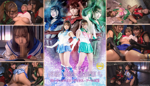 SPSD-11-Sailor-Heroine ขย่มควย คอสเพลย์ คาชุด