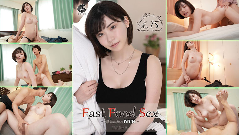 GENM-047-Enjoy-NTR จีสตริงเปิดหี ชู้รักนักศึกษา นอกใจแฟนมาเย็ด